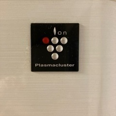 家電 キッチン家電 冷蔵庫の画像