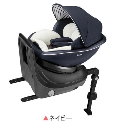Combi 回転式チャイルドシート ブラック kitsune】コンビ回転式