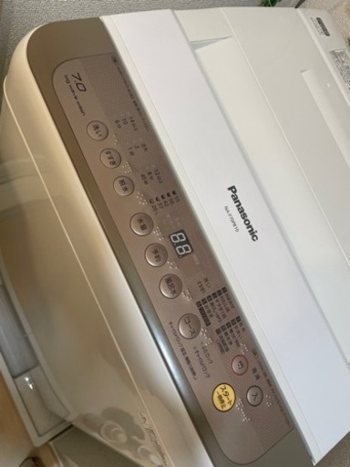 家電 生活家電 洗濯機