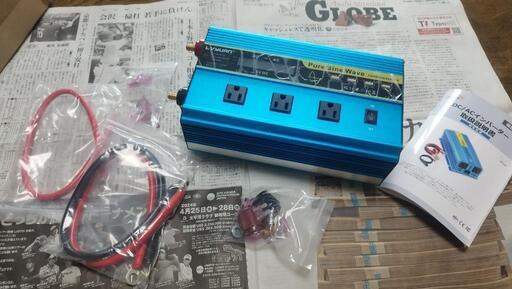 リョクエン12V1600W正弦波インバーター新古品