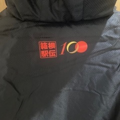 箱根駅伝　ベンチコートの画像