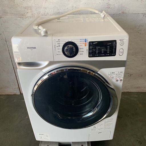 【IRIS OHYAMA】 アイリスオーヤマ ドラム式洗濯機 容量7.5kg HD71-W/S 2021年