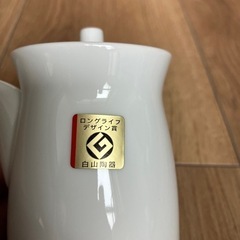 白山陶器　醤油さし大【白】の画像