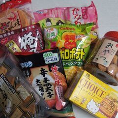 【お陰様で、依頼者にお渡し出来ました！】急募！　お菓子いろいろp...