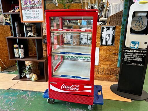 【愛品館八千代店】保証充実Panasonic　2014年製68L　冷温卓上型ショーケースSMR-CC75CH3-RA