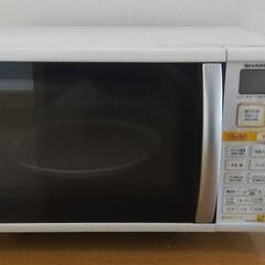 【交渉中】家電 キッチン家電 オーブンレンジ