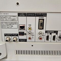 【SONY】BRAVIA KDL-26EX420 (W) ［26型液晶テレビ］ ※リモコン付です※の画像