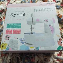 コンパクトミシンの画像