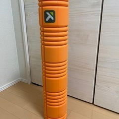 【受付終了】【筋膜ローラー】グリッドフォームローラー