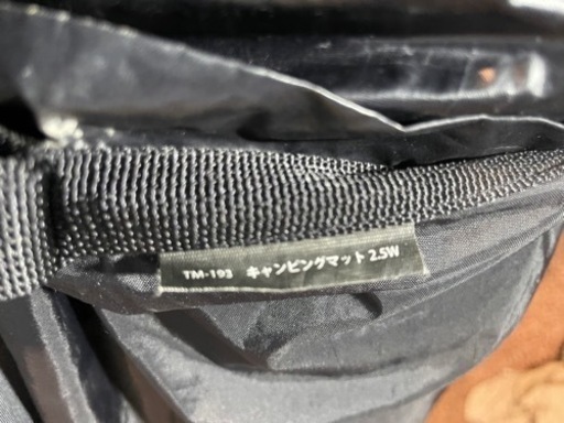 ☆中古品 スノーピーク キャンピングマット 2.5W TM-193☆