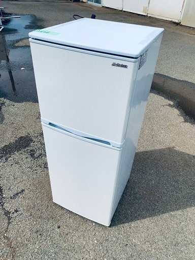 ♦️️ 本日の目玉商品✨ ♦️ Abitelaxノンフロン電気冷蔵庫 【2019年製 】AR-143E