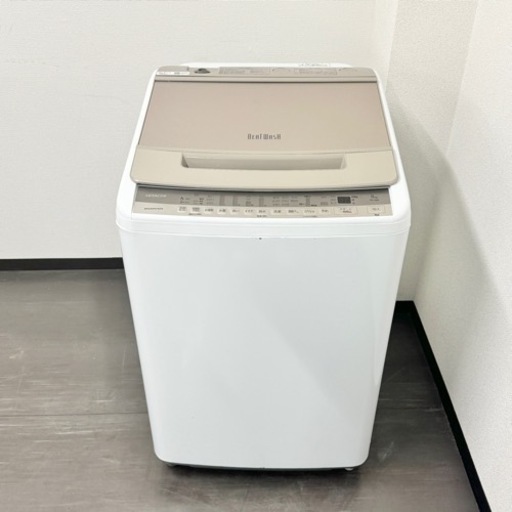 ?激安‼️21年製日立全自動電気洗濯機BW-V80F?R163