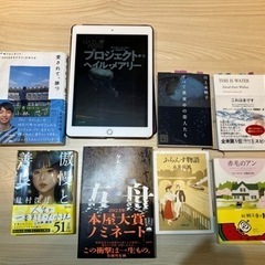 5/18 読書会&モルック📚メンバー募集