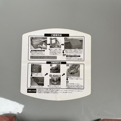 子供用品 ベビー用品 おむつ、トイレ用品の画像