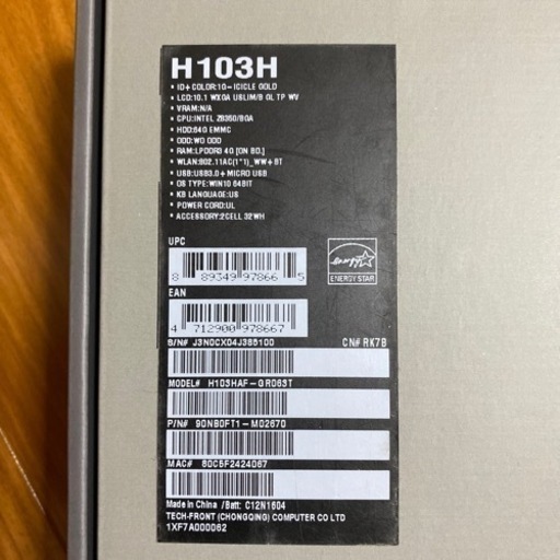 ASUS ノートパソコン