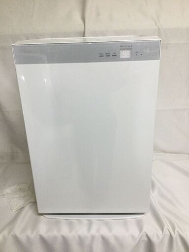 【北見市発】ダイキン DAIKIN 加湿空気清浄器 ACK70W-W 2020年製 家電 ツインストリーマ 床置形 (E2690ahsmY)