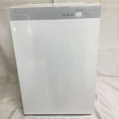 未使用級✨ ダイキン(DAIKIN) ACK70W-W(使用少)【美品】 北見市発】ダイキン DAIKIN 加湿空気清浄器 ACK70W-W 2020年製 家電