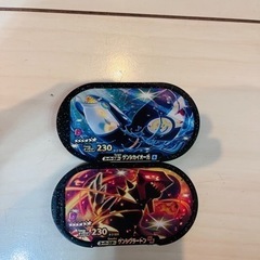 メザスタ　タグ