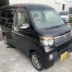 平成22年　アトレーワゴン　カスタムターボ　RS　ltd　車検　...