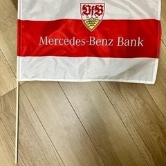 ブンデスリーガ1部シュツッガルドの応援フラッグの画像