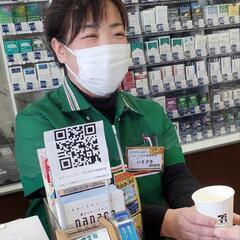 入社祝金支給あり！曜日も時間帯も選べる◎コンビニスタッフ募集【週2～×1日3h～】◎みんなで楽しく働けるお店です★正社員登用もあり★未経験のスタートOKのセブンーイレブンスタッフ★ 「あいた時間を活用したい」 「人と接する仕事が好き」 そんな方にピッタリのお仕事です！曜日を選んで働けるので仕事とプライベートの両立OK。 シフトの希望はお気軽にご相談ください♪  当店では子育て世代のしゅふさんが多数活躍しています。お店を一緒に盛り上げましょう。あなたの仲間入りを楽しみにお待ちしています！の画像