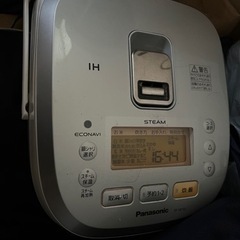 家電 キッチン家電 炊飯器