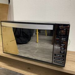 アイリスオーヤマ 電子レンジ 2022年 MO-FM1804-B ミラーガラス