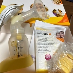 
子供用品 ベビー用品 授乳、お食事用品の画像