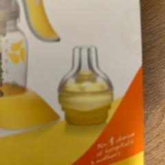 
子供用品 ベビー用品 授乳、お食事用品の画像