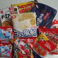【お陰様で、依頼者にお渡し出来ました！】急募！　お菓子いろいろp...