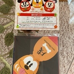 メモ帳　おりがみ　グーフィー　ディズニー　Disney TDLおみやげ