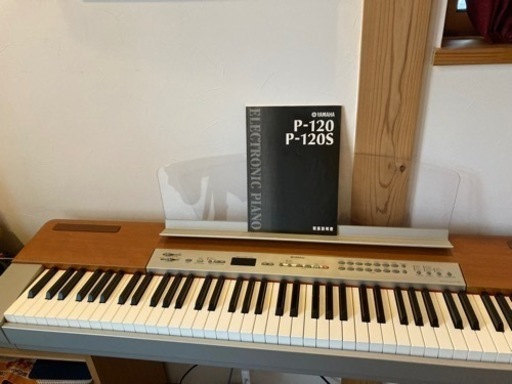 【取引中】ヤマハ電子ピアノ　P-120S