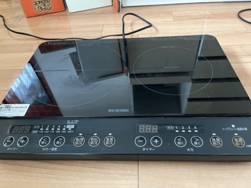 2口IHコンロ ブラック IHK-WKT22-B アイリスオーヤマ