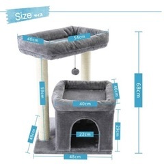 【美品】キャットタワー🐱の画像