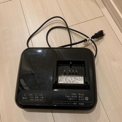 BRIDGESTONE 電動自転車の画像