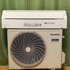 🉐月末値下げ②‼️2022年❗️6畳用❗️取付込❗️Panasonicエアコン