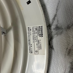 TOSHIBAシーリングライトの画像