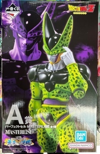 【新品未開封】ドラゴンボール 一番くじ フィギュア A賞 セル・ラストワン賞 悟空&界王様