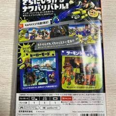 中古　スプラトゥーン3の画像