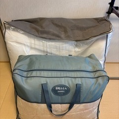 【受渡決定】0円