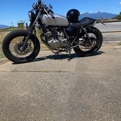 グラストラッカー250
