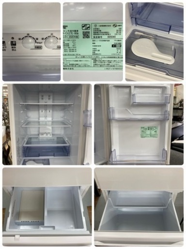 S364 ⭐ 三菱電機 3ドア冷蔵庫 (272L・右開き) 20年製 MR-CX27E ⭐ 動作確認済 ⭐ クリーニング済