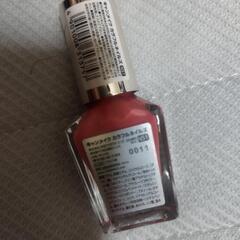 キャンメイク カラフルネイルズ N51 コーラルピンクの画像