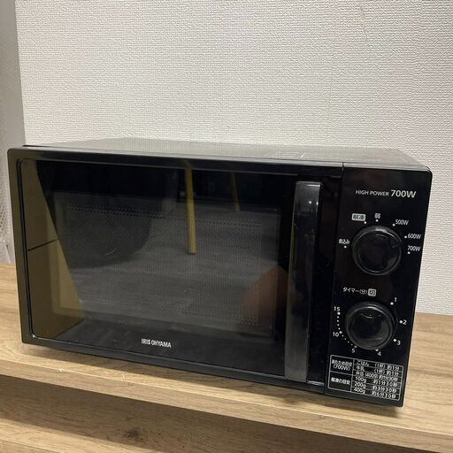アイリスオーヤマ　単機能電子レンジ　IMG-T177-5-B　2022年