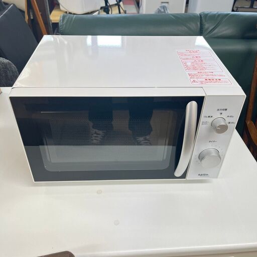 エスケージャパン 電子レンジ SDF-GZ20HFB 2020年製