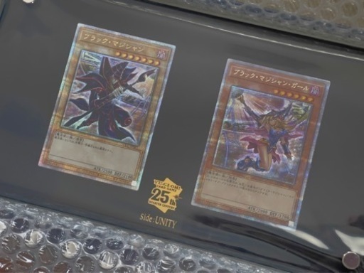 遊戯王　シリアルトークンセット