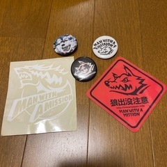 生活雑貨 ノベルティグッズ