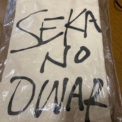 セカオワトートバッグ