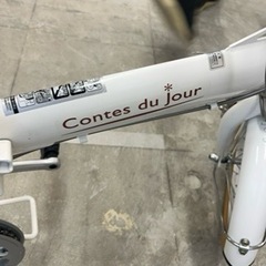 0421-028 自転車の画像