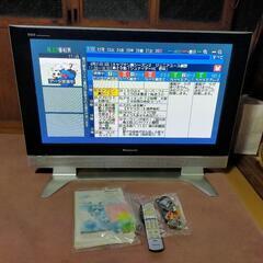 （譲渡済み）無料　リモコン有り　Panasonic　パナソニック...